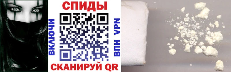 Amphetamine Розовый  OMG ТОР  Новотроицк 