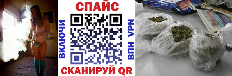 БУТИРАТ BDO 33% Новотроицк