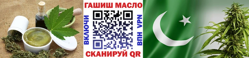 hydra ссылка  Новотроицк  мориарти наркотические препараты  Печенье с ТГК марихуана 