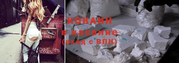 ECSTASY Гусев
