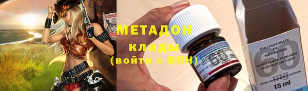 дживик Гусь-Хрустальный