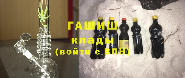 ECSTASY Гусев