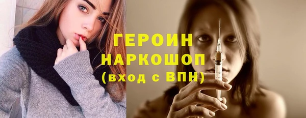 ECSTASY Гусев