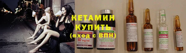 ECSTASY Гусев