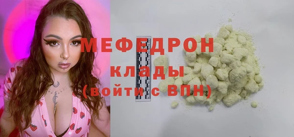 ECSTASY Гусев