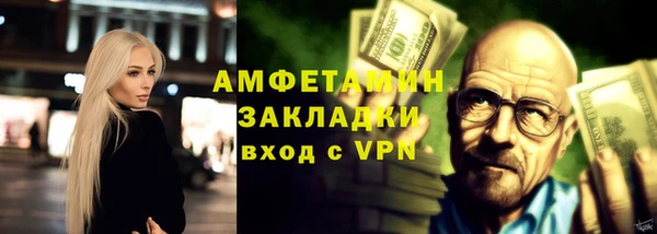 ECSTASY Гусев