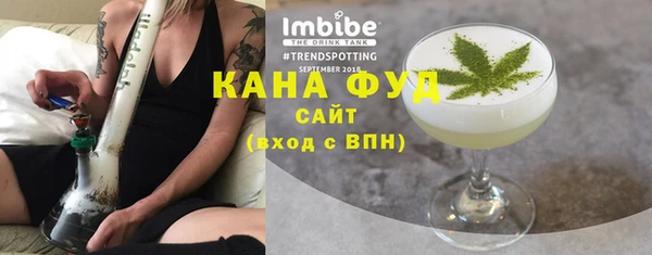 ECSTASY Гусев
