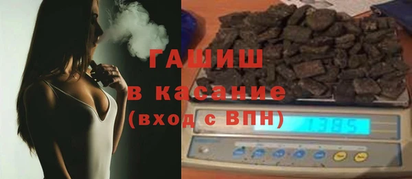 дживик Гусь-Хрустальный