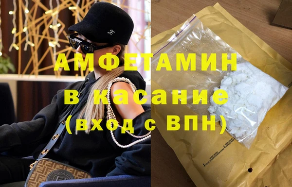 МДПВ Гусиноозёрск
