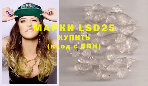 ECSTASY Гусев