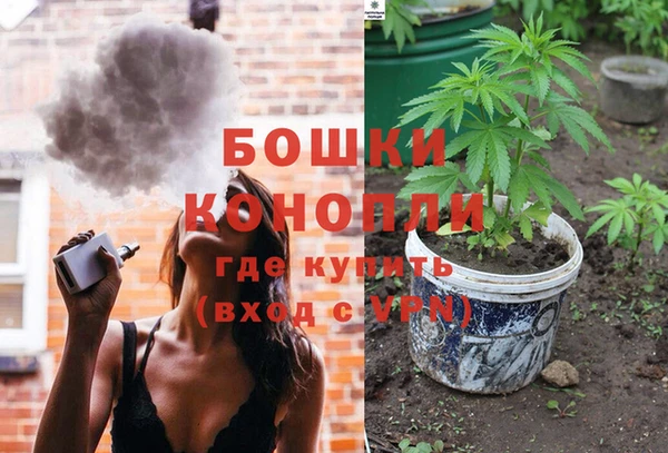 МДПВ Гусиноозёрск