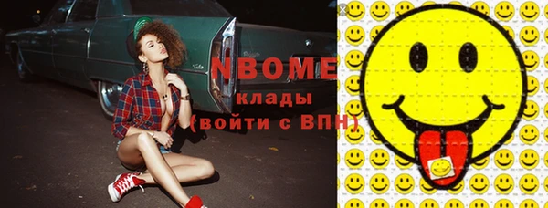 МДПВ Гусиноозёрск