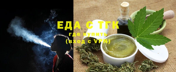 ECSTASY Гусев