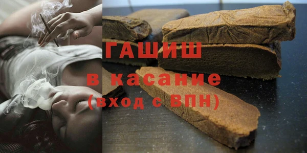 дживик Гусь-Хрустальный