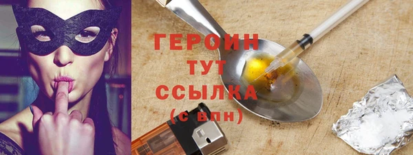 ECSTASY Гусев