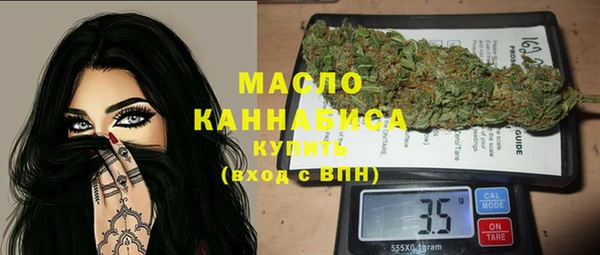 МДПВ Гусиноозёрск