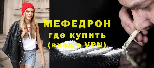 ECSTASY Гусев
