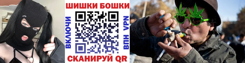 Канабис индика  даркнет сайт  Новотроицк 